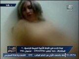 الزوج المُكتشف عمل زوجته بالافلام الجنسيه يعلن عالهواء مسامحتها بشرط غير متوقع !!