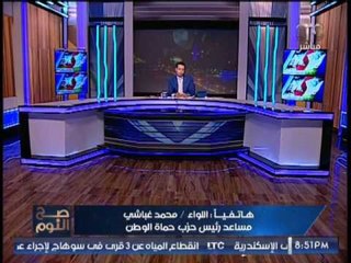 شاهد.. #داعش تعتذر رسمياً لـ #اسرائيل لالقاء قذيفه غير مقصوده بحدودهم