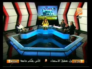 تغطية لوقائع اليوم الأول للاستفتاء علي الدستور مع الإعلامية جيهان منصور .. في دستور مصر