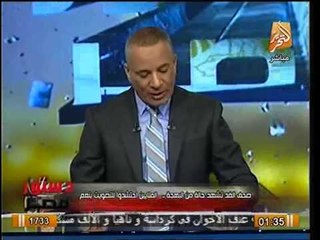 صحف عالمية : الاستفتاء علي الدستور وجة صفعة للاخوان والفيل سحق النملة