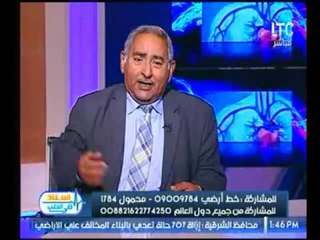 رئيس الجمعية المصرية للصحة النفسية : يوضح كيفية التعامل مع الطفل " العنيف اوالعنيد "