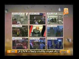 بالفيديو.. كمال الهلباوي لـ الغيطى : والله لو وجدت بالدستور ربع مادة ضد الدين لدوست علية بالحذاء