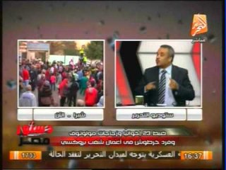 صلاح سليمان الاخوان ارادوا ان يحكمونا بالخوف اما السيسى عبر عن حلم المصريين