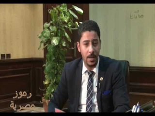 برنامج رموز مصريه | لقاء م.احمد عفيفى "نائب الرئيس التنفيذى لمجموعه طلعت مصطفى" - 2-5-2017