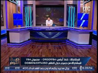 بالفيديو حصريا .. " صح النوم " يفضح هروب دواعش لــ " إسرائيل " لحمايتهم !!!