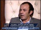 الفنان علاء مرسى يوجه رساله ساخره لــ هشام عبدالله و الغيطى يدخل فى نوبه ضحك هيسترى على الهواء