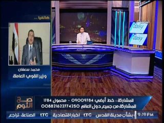 وزير القوى العامله يكشف تفاصيل وظائف بالخارج لصالح الشباب