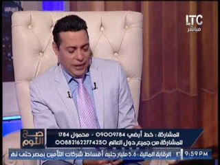 الفنان علاء مرسى يكشف إعتراف خطير عالهواء " اتجهت لأداء بعض الادوار من اجل تسديد الديون"