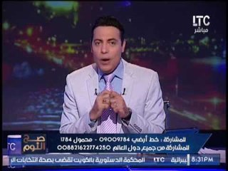 الغيطى يشن هجوما عنيفا عن " مرصد الإفتاء المصرى " و السبب .. مفأجاة !؟