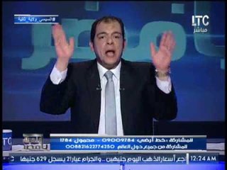 د.حاتم نعمان : هنفضل نأيد الرئيس و تقولوا بنطبل جبتوها منين الكلمه دى يا فشله !!