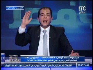 د.حاتم نعمان يوجه رساله ناريه بسبب فضائح الفن المشوه للمجتمع المصرى