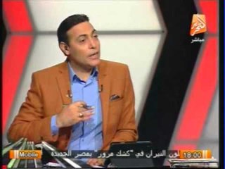 ميرفت التلاوى لدينا 5 مليون امراة معيلة تعول 35 مليون فرد