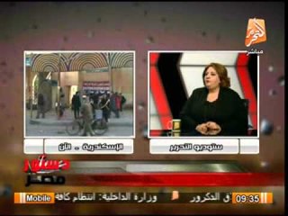 تهانى الجبالى: تنظيم الاخوان اثبت عمالته وانه ممول من 13 جهاز مخابرات فى العالم..دستور مصر