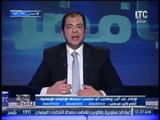 مُتصل سودانى مقيم بمصر : " يناشد المصريين بمسانده الرئيس السيسى" و يهتف #تحيا_مصر