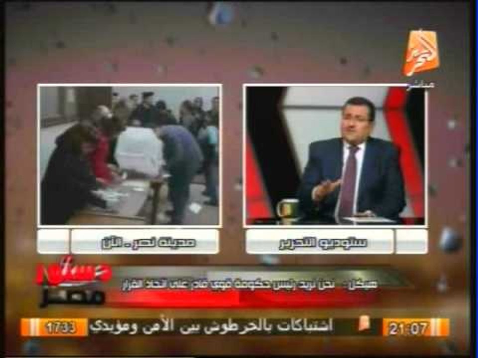 أسامة هيكل الافضل لمصر نزول السيسى الانتخابات ولو نزل هيتجاوز ال 80 % من نسبة التصويت
