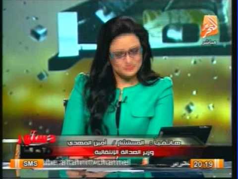 وزير العدالة الانتقالية العدالة الانتقالية ادخلت مفهوم الحقوق كما يجب ان يتمتع بها المواطن