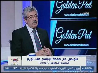 برنامج صحتك في امان مع د. ايمان | لقاء مع ا.د اسامه سند استاذ امراض القلب 4-5-2017