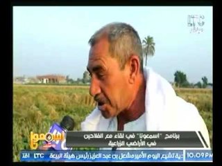 برنامج "اسمعونا" يكشف الاسباب الحقيقة لإرتفاع الاسعار في لقاء مع الفلاحين من قلب الأراضي الزراعية