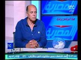 شاهد رد نجم الزمالك السابق علي قرار طلب انسحاب 