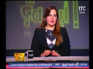 برنامج "الحكاية ايه" : يرصد كارثة لفتاة تتغيب من منزلها بإرادتها لأسباب غير متوقعة !