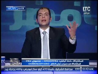 د.حاتم نعمان يناشد رجال الاعمال المصريين : " إتبرعوا علشان خاطر البلد " لصندوق #تحيا_مصر
