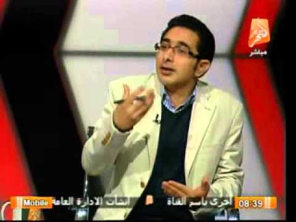 دستور مصر | أكرم ألفي: استفتاء 2014 أثبت اننا عظمنا كثيرًا من دور الإخوان في الشارع