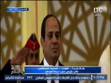 برنامج بنحبك يا مصر | مع د.حاتم نعمان و اهم الموضوعات المصرية  - 3-5-2017