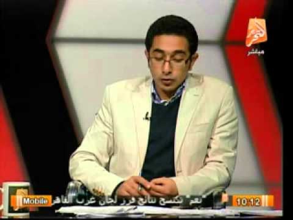دستور مصر | الصحافة العالمية: تغيير الموقف العالمي تجاه الموقف المصري بعد استفتاء 2014