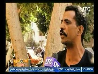 برنامج "اسمعونا" يستطلع معاناة الشارع المصري عن ارتفاع الأسعار