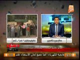 دستور مصر | محمد_الغيطى فى افتتاحية تاريخية : اليوم اعلان وفاة الجماعة الارهابية