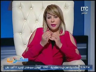 برنامج SCOOPE | حلقه ناريه (+21) مع زوجة احد الملحدين تكشف اسرار العالم الخفي 5-5-2017