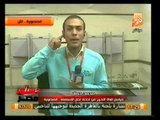 تغطية حية في الساعات الأخيره للأستفتاء مع محمد الغيطي .. في دستور مصر
