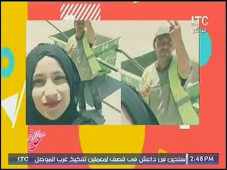 فتاه تثير الجدل بنشر صورها مع والدها عامل النظافه..ومذيعة LTC :احنا اللي زبالين