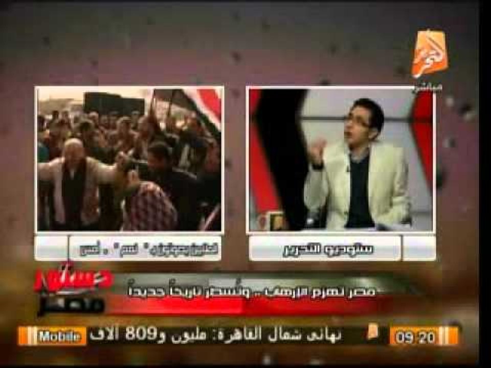 دستور مصر | أكرم ألفي: الأسباب لغياب الشباب عن استفتاء دستور مصر 2014