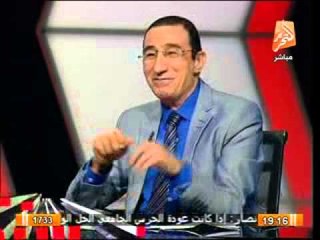 عمارة يفك الصراع بين يناير ويونيو..دستور مصر