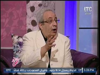 برنامج جراب حواء |لقاء مع د. طارق الشاذلي استشاري مناظير الجهاز الهضمي والكبد 6-5-2017