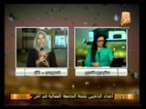 متابعة ما يحدث في اليوم الثاني للإستفتاء علي الدستور مع رانيا بدوي .. في دستور مصر