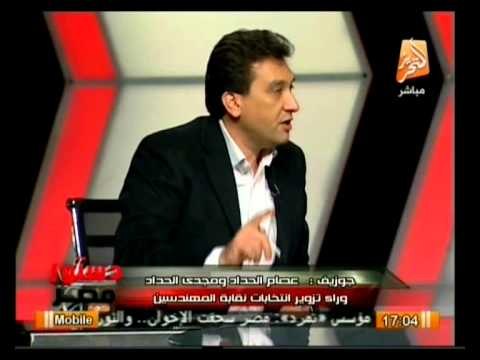 حوار عن الجمعية العمومية لسحب الثقة وكشف تفاصيل المعركة الإنتخابية .. في دستور مصر