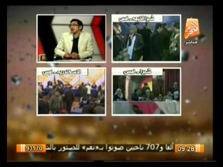 حديث الأرقام وقراءة نسب التصويت في المحافظات .. في دستور مصر