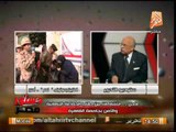 دستور مصر | شاهد لماذا يعتبر  اللواء طلعت موسى  الفريق السيسى هو رجل هذه اللحظة