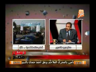 عضو بتيار الإستقلال يوضح كيف إخترق الإخوان جبهة مهندسون ضد الحراسة وكيق تمكنت منها