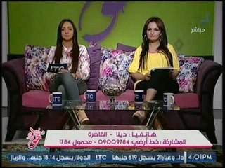 برنامج جراب حواء | لقاء مع د. دياب فتحي خبير تنميه بشريه 6-5-2017