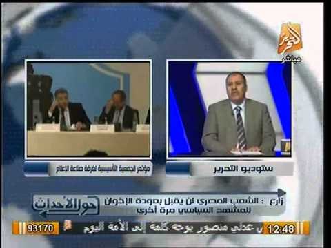 الحقوقي محمد زارع : جماعة انصار بيت المقدس تنظيم موجود منذ فترة و مقرة غزة
