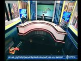 برنامج بكرة بينا | مع محمد جودة وفقرة خاصة عن تجديد الخطاب الديني-12-5-2017