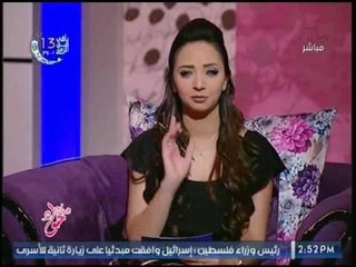 مذيعة #جراب_حواء توجه نصيحه للرجال :"بلاش شغل العفانه وخليك نزيه !"