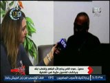 الاب المتهم بإغتصاب ابنته : كتبت كل حاجه بإسم اخواتها ومش عايز اشوف بنتي