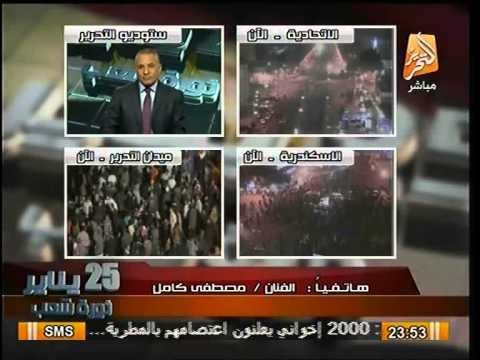 شاهد.. تعليق الفنان مصطفي كامل علي الاستقبال الحافل له بميدان التحرير