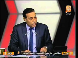 مفاجأة.. ممدوح حمزة يكشف : أنصار بيت المقدس هو الاسم الحركي لميليشيات خيرت الشاطر