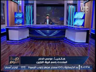 المتحدث باسم قبيله الترابين يفضح إدعاءات إنتماء الداعشى " أبو هاشم الترابينى " للقبيله