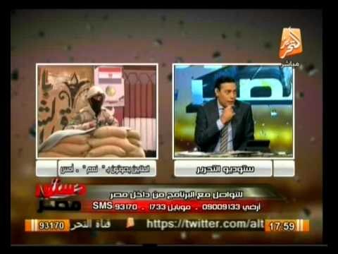 تقييم عملية الإستفتاء والحديث عن التعديلات المتوقعه على خارطة الطريق .. في دستور مصر